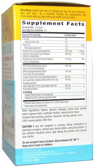 維生素，產前多種維生素 - Country Life, Baby Care, Prenatal Omega 3-6-9, Lemon, 90 Softgels