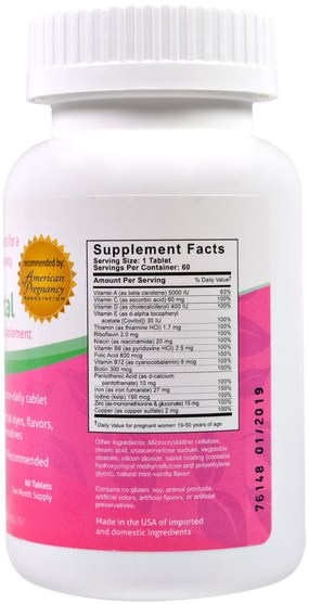 維生素，產前多種維生素 - Fairhaven Health, Prenatal Mutlivitamin Supplement, 60 Tablets