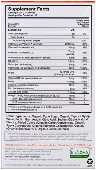 維生素，產前多種維生素 - Premama, Prenatal Vitamin + DHA Gummy, Plus Iron, Orange, 84 Gummies
