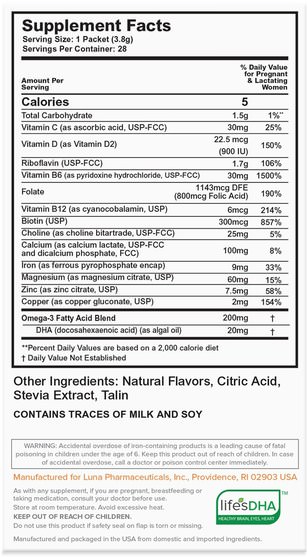 維生素，產前多種維生素 - Premama, Prenatal Vitamin Drink Mix, Essentials + DHA, Natural Citrus Flavor, 28 Packets, 3.74 oz (106 g)