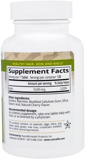 維生素，維生素B，生物素 - NutraLife, Biotin, 10.000 mcg, 120 Easy Chew Tablets