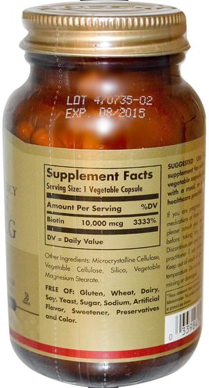 維生素，維生素B，生物素 - Solgar, Biotin, Super High Potency, 10.000 mcg, 120 Vegetable Capsules
