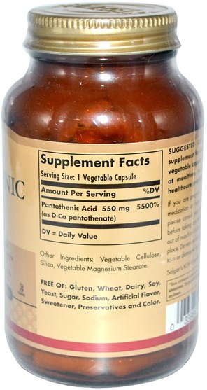 維生素，維生素b複合物 - Solgar, Pantothenic Acid, 550 mg, 100 Vegetable Capsules