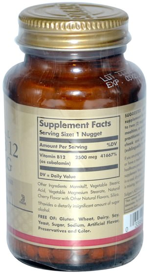 維生素，維生素b - Solgar, Sublingual Vitamin B12, 2500 mcg, 120 Nuggets