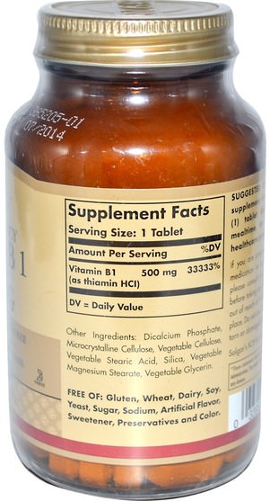 維生素，維生素b - Solgar, Vitamin B1 (Thiamin), 500 mg, 100 Tablets