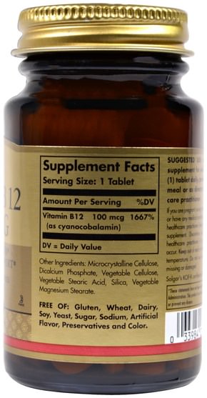 維生素，維生素b - Solgar, Vitamin B12, 100 mcg, 100 Tablets
