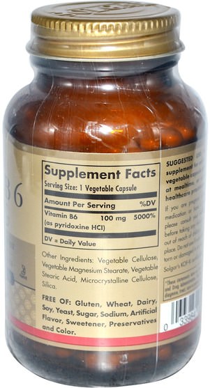 維生素，維生素b - Solgar, Vitamin B6, 100 mg, 250 Vegetable Capsules