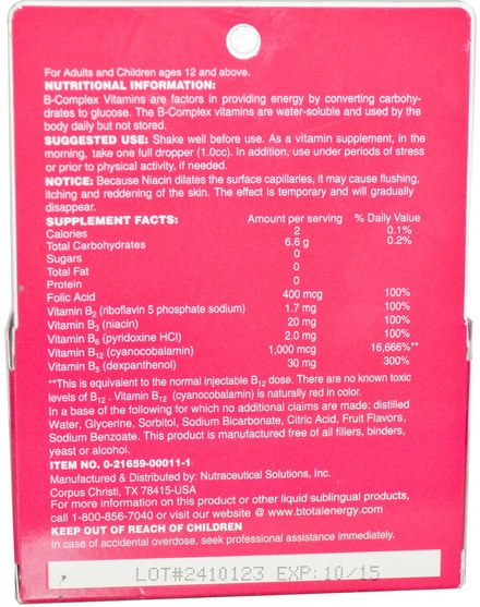 維生素，維生素b，維生素b液，維生素b12 - cyanocobalamin - Nutraceutical Solutions, Inc, B Total, Sublingual, Twin Pack, 2 Bottles, 1 fl oz (30 ml) Each