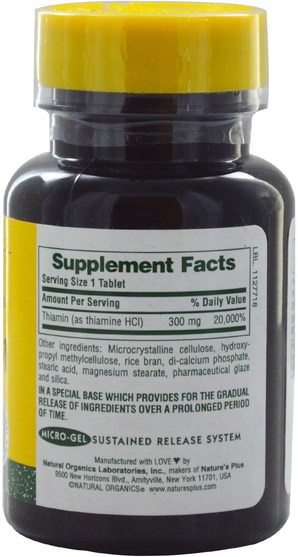 維生素，維生素b，維生素b1 - 硫胺素 - Natures Plus, Vitamin B-1, 300 mg, 90 Tablets