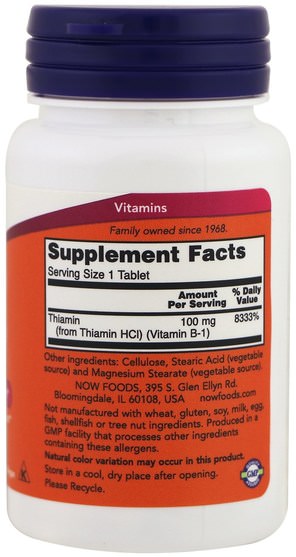 維生素，維生素b，維生素b1 - 硫胺素 - Now Foods, B-1, 100 mg, 100 Tablets