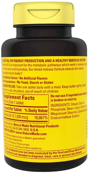 維生素，維生素b，維生素b12 - Nature Made, B-12 Vitamin, 1000 mcg, 160 Tablets