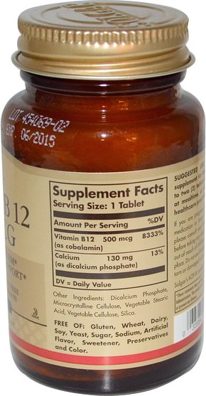 維生素，維生素b，維生素b12 - Solgar, Vitamin B12, 500 mcg, 100 Tablets