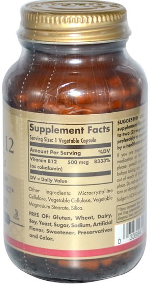 維生素，維生素b，維生素b12 - Solgar, Vitamin B12, 500 mcg, 250 Vegetable Capsules