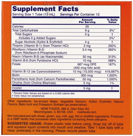 維生素，維生素b，維生素b12，維生素b12 - 液體 - Now Foods, Shots, B-12, Mixed Berry, 10.000 mcg, 12 Shots, 0.5 fl oz (15 ml) Each