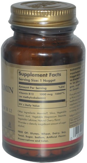 維生素，維生素b，維生素b12，維生素b12 - 甲基鈷胺素 - Solgar, Sublingual Methylcobalamin (Vitamin B12), 1000 mcg, 60 Nuggets