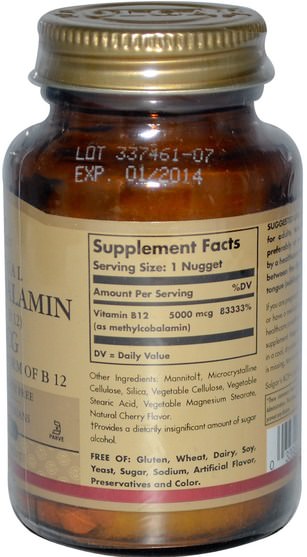 維生素，維生素b，維生素b12，維生素b12 - 甲基鈷胺素 - Solgar, Sublingual Methylcobalamin (Vitamin B12), 5000 mcg, 60 Nuggets