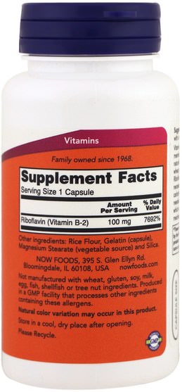 維生素，維生素b，維生素b2 - 核黃素 - Now Foods, B-2, 100 mg, 100 Capsules