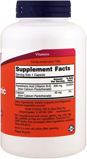維生素，維生素b，維生素b5 - 泛酸 - Now Foods, Pantothenic Acid, 500 mg, 250 Capsules
