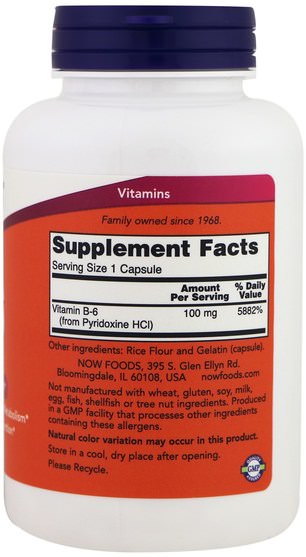 維生素，維生素b，維生素b6 - 吡哆醇 - Now Foods, B-6, 100 mg, 250 Capsules