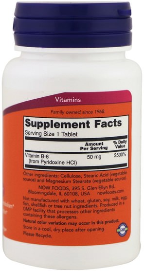 維生素，維生素b，維生素b6 - 吡哆醇 - Now Foods, B-6, 50 mg, 100 Tablets