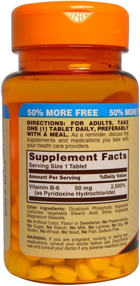 維生素，維生素b，維生素b6 - 吡哆醇 - Sundown Naturals, B6, High Potency, 50 mg, 150 Tablets