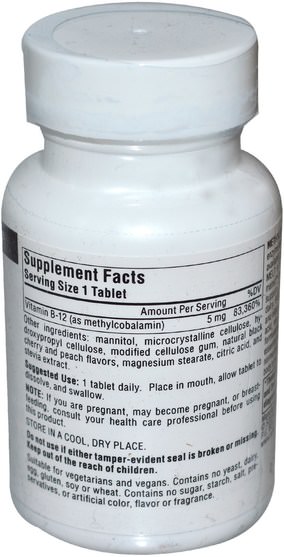維生素，維生素b12，維生素b12 - 甲基鈷胺素 - Source Naturals, Methylcobalamin Fast Melt, 5 mg, 60 Tablets