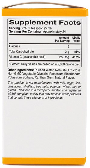 維生素，維生素c - California Gold Nutrition, CGN, Childrens Liquid Vitamin C, Orange Flavor, No GMOs, 4 fl oz (118 ml)