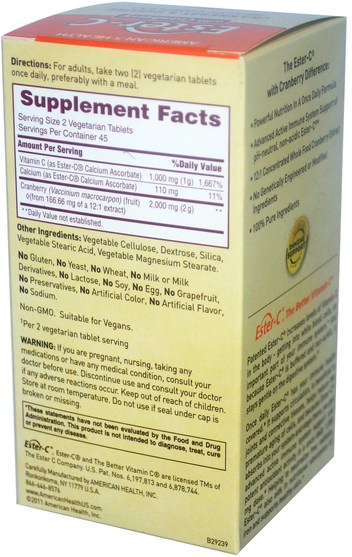 維生素，維生素C，健康，泌尿健康 - American Health, Ester-C with Cranberry & Immune Health Complex, 90 Veggie Tabs