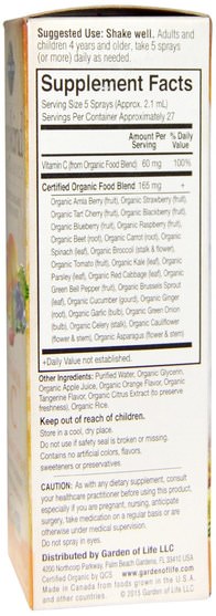 維生素，維生素C液 - Garden of Life, Mykind Organics, Vitamin C, Organic Spray, Orange-Tangerine, 2 fl oz (58 ml)