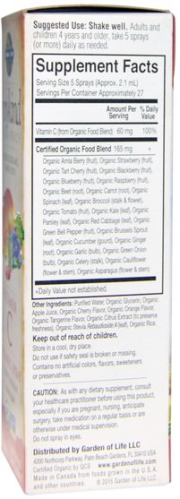 維生素，維生素C液 - Garden of Life, Mykind Organics, Vitamin C, Organic Spray, Cherry-Tangerine, 2 fl oz (58 ml)