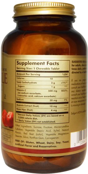 維生素，維生素c - Solgar, Chewable Vitamin C, 500 mg, Natural Cran-Raspberry Flavor, 90 Chewable Tablets