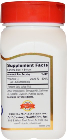 維生素，維生素D3 - 21st Century, Vitamin D3, 2000 IU, 250 Liquid Softgels