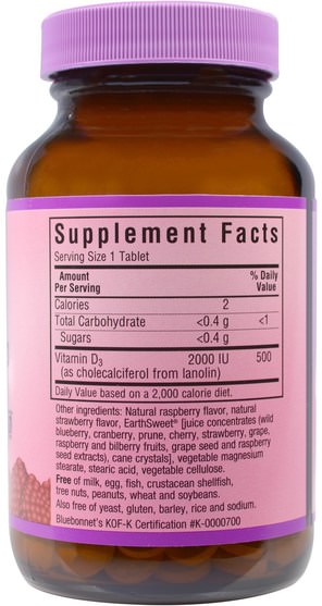 維生素，維生素D3 - Bluebonnet Nutrition, EarthSweet Chewables, Vitamin D3, Natural Raspberry Flavor, 2.000 IU, 90 Chewable Tablets