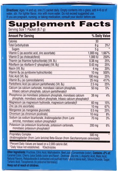 維生素，維生素D3 - Emergen-C, Immune Plus with Vitamin D, Cherry, 10 Packets, 0.31 oz (8.7 g) Each