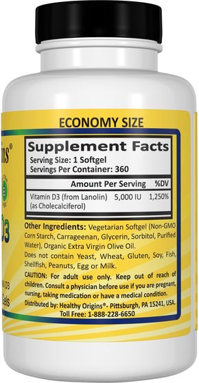 維生素，維生素D3 - Healthy Origins, Vegetarian Vitamin D3, 5.000 IU, 360 Veggie Gels