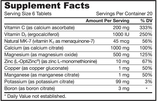 維生素，維生素D3，礦物質，鈣 - Jarrow Formulas, Bone-Up, Vegetarian/Vegan Formula, With Calcium Citrate, 120 Tablets