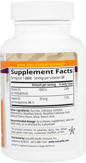 維生素，維生素D3 - NutraLife, Vitamin K2 + D3, 60 Easy Chew Tablets