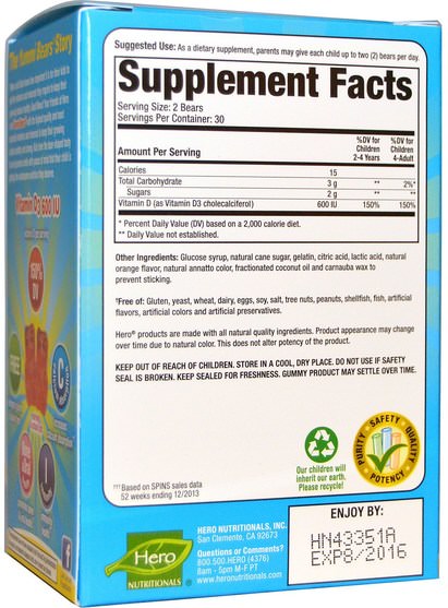 維生素，維生素D3，兒童補品 - Hero Nutritional Products, Yummi Bears, Vitamin D3, 600 IU, 60 Gummy Bears
