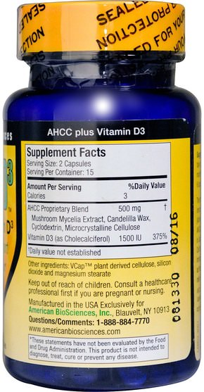 維生素，維生素D3，補充劑，藥用蘑菇，ahcc - American Biosciences, ImmPower D3, AHCC Plus Vitamin D3, 30 Veggie Caps