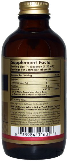 維生素，維生素e - Solgar, Natural Liquid Vitamin E, 4 fl oz (118 ml)