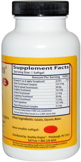 維生素，維生素E，維生素E生育三烯酚 - Healthy Origins, Tocomin SupraBio, 50 mg, 150 Softgels