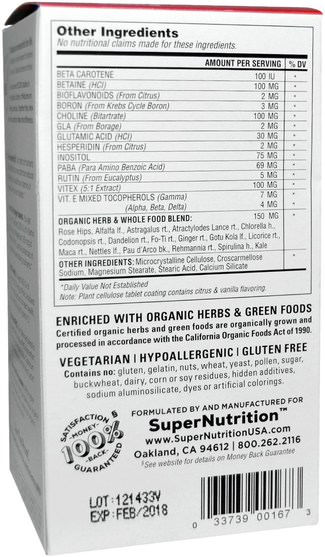 維生素，女性多種維生素 - Super Nutrition, Womens Blend, Iron Free, 180 Tabs