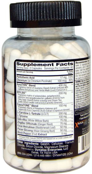 減肥，飲食，脂肪燃燒器 - Dymatize Nutrition, Dyma-Burn Xtreme, with Raspberry Ketones, 120 Capsules