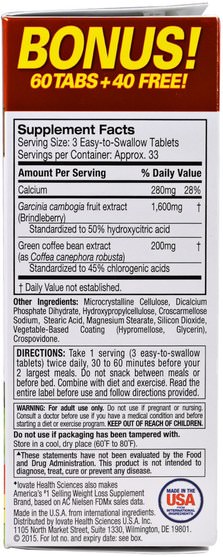 減肥，飲食，藤黃果 - Purely Inspired, Garcinia Cambogia+, 1.600 mg, 100 Easy-To-Swallow Tablets