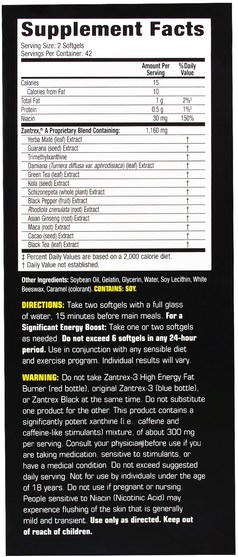減肥，飲食，健康，能量 - Zoller Laboratories, Zantrex Black, 84 Softgels