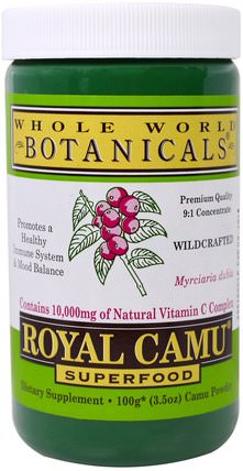 Royal Camu Powder, 3.5 oz (100 g) by Whole World Botanicals, 補充劑，抗氧化劑，camu camu - 天然維生素c HK 香港
