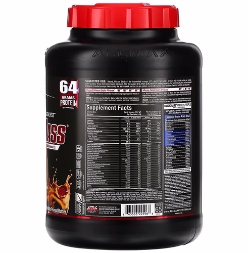 ALLMAX, QuickMass, Rapid Mass Gain Catalyst, Chocolate Peanut Butter, 6 lbs (2.72 kg) ALLMAX, QuickMass, Rapid Mass Gain Catalyst, Chocolate Peanut Butter, 6 lbs (2.72 kg)
