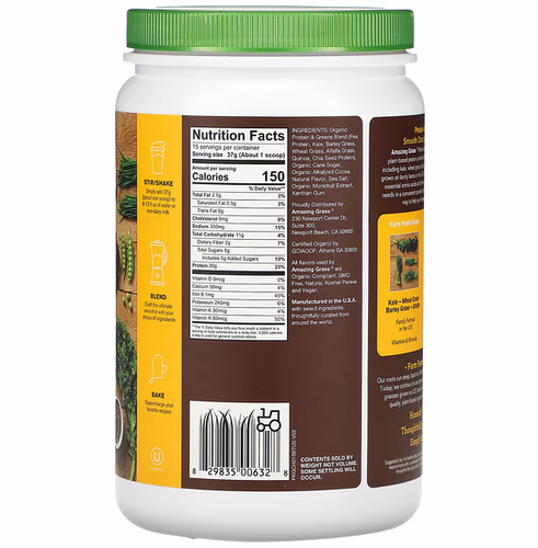 Amazing Grass, Organic Protein & Kale Powder, Smooth Chocolate, 1.22 lb (555 g)