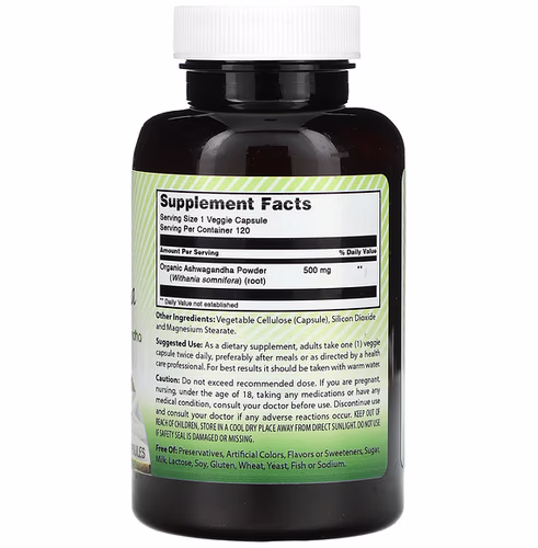 Amazing India, Ashwagandha, 500 mg, 120 Veggie Capsules