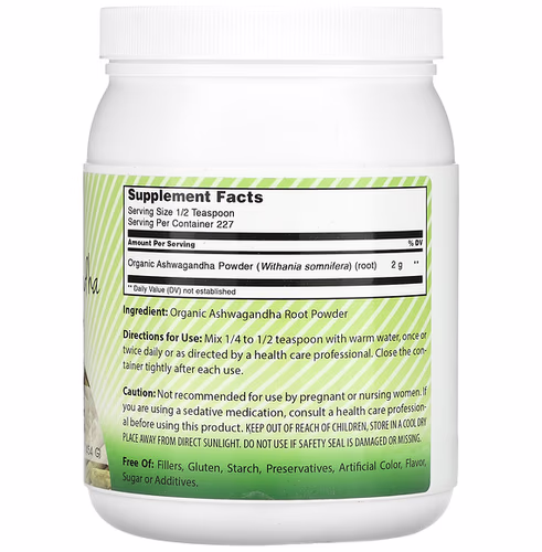 Amazing India, Organic Ashwagandha, Organic Certified Powder, 16 oz (454 g)